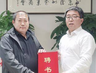 要闻|知名国学易学大师九龙曌一健康服务有限公司董事长仲辉敏被聘为商会医疗教育专业委员会顾问
