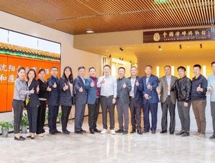 商会法律咨询委员会第一期法律讲堂活动简报
