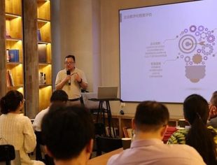 北京沈阳企业商会协办海淀区侨联成功举办总第33期“侨海沙龙”活动
