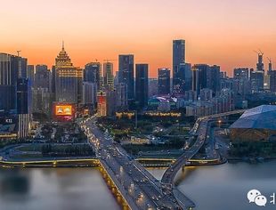 沈阳市推动软件产业高质量发展的若干政策