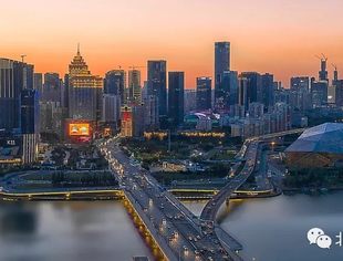 沈阳航空产业发展主题会议召开 王新伟致辞 陈向群作主旨演讲 吕志成主持