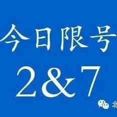 沈商生活指南