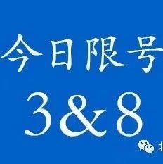 沈商生活指南