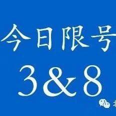 沈商生活指南