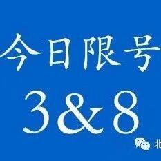 沈商生活指南