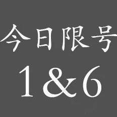 沈商生活指南