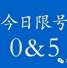 沈商生活指南