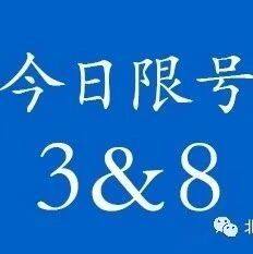 沈商生活指南