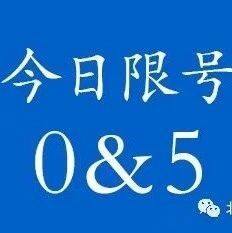 沈商生活指南
          沈商生活指南