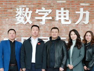北京沈阳企业商会走进商会会长单位“精通电力股份有限公司”