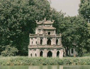 沈商简报