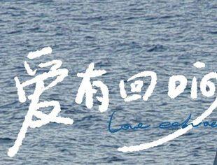 北京沈阳企业商会祝您父亲节快乐！