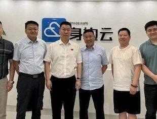 北京沈阳商会会长甘林申走访新进理事单位身边云北京信息服务有限公司