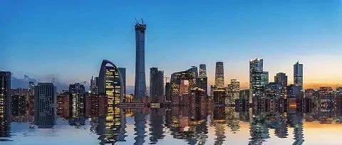 沈商简报