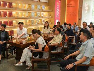 北京沈阳企业商会·北京济南企业商会成功举办“书香乐美·财经下午茶”活动