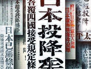 沈商简报