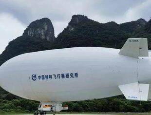 沈商简报