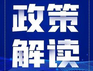 市场准入“全国一张清单”激发新活力
