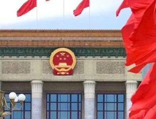 在国庆佳节来临之际，北京沈阳企业商会向全体会员及各界朋友致以最诚挚的祝福！