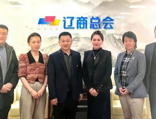 北京沈阳企业商会与辽商总会交流简报