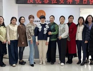 女企业家项目交流会暨《书香乐美》以书为伴 以影为鉴--女性主题悦己成长分享会简报
