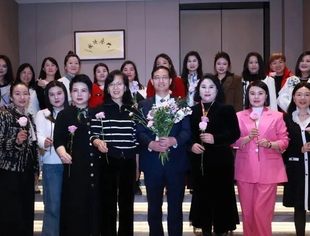 我会受邀出席北京河南企业商会首届女神节活动