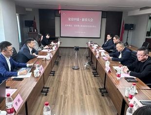 北京沈阳企业商会携手交流合作，共促沈阳振兴发展