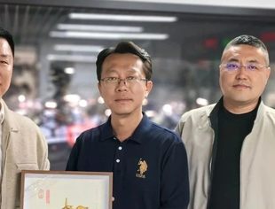 走访会员企业大有财经（北京）传媒有限公司简报