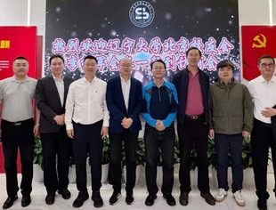 北京沈阳企业商会与辽宁大学北京校友会开展交流活动 共探区域经济发展新路径