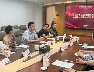 郎晓雷副理事长一行到访北京沈阳企业商会 甘林申会长热情接待共商经贸合作