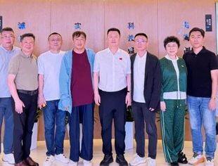 北京沈阳企业商会竖屏短剧投资洽谈会简报