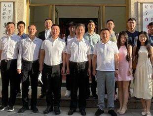 我会会长甘林申受邀出席情系山海辽青启航辽籍毕业生座谈会