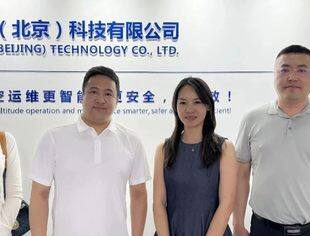 我会走访会员单位慧兮（北京）科技有限公司简报