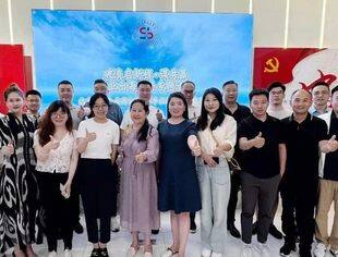 我会联合理事单位亨瑞集团成功举办 “破浪启新程・谋共赢企业出海破局专题活动”