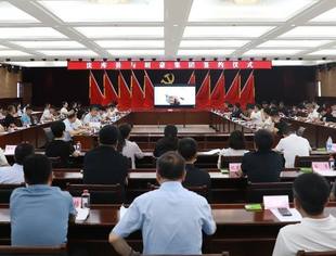 法库京沈合作对接交流会 法库县与我会副会长单位朗豪集团签约仪式