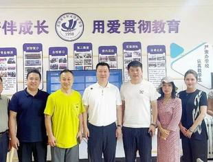 北京沈阳企业商会到访沈阳新华职业教育集团共探职教发展新路径