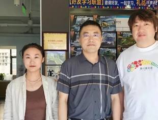 我会走访会员企业北京薪翰林人力资源有限公司