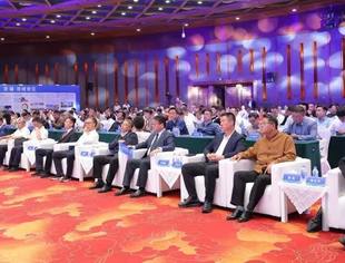 北京沈阳企业商会受邀出席辽塔园区共建交流合作暨辽宁援疆塔城地区招商推介会