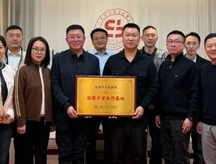 沈河赴京拓合作 沈商聚力谋新篇