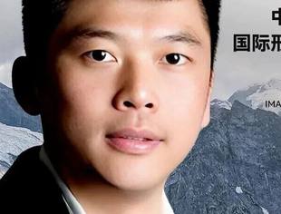 我会理事孙家添入选《弘毅》中国企业家国际形象纪录片 发展新质生产力，开启中国式现代化伟大征程的知行合一