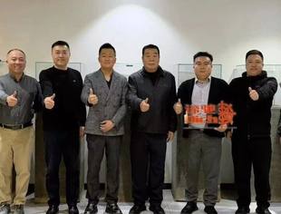 走访谛驰集团，共话发展新篇——我会会员单位走访活动顺利开展