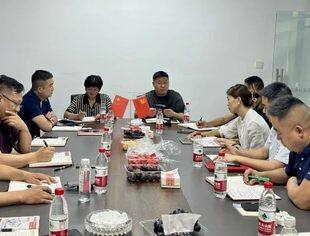 四川省建材家具装饰商会第三次理事会顺利召开