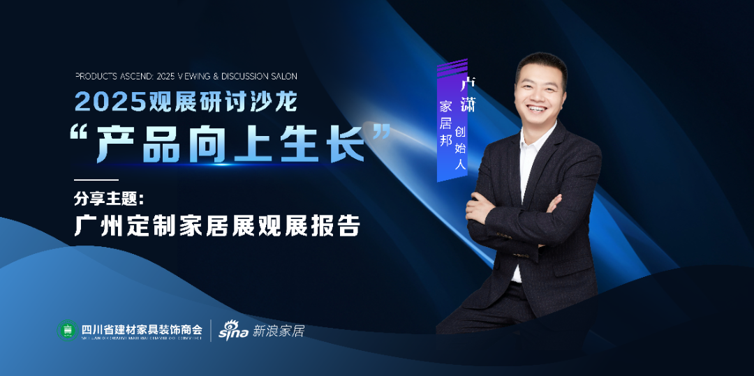 微信图片_20250504141507.png