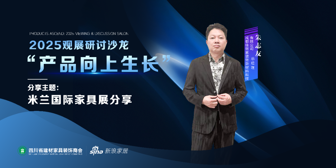 微信图片_20250504141510.png