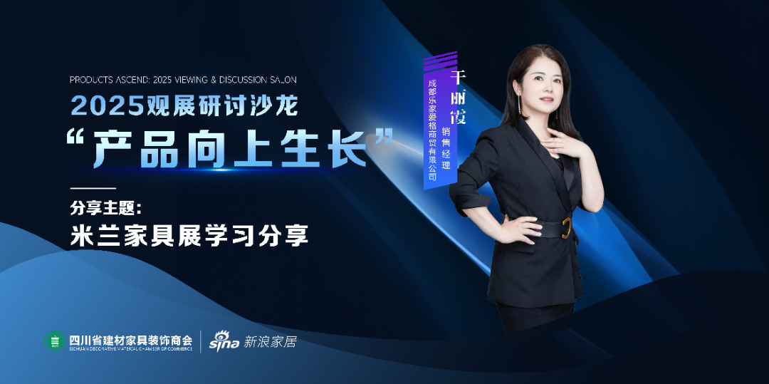微信图片_20250504141505.png