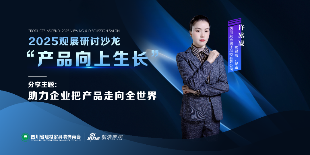 微信图片_20250504141501.png