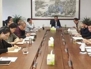 做新时代大变局中的行动者  联合会启动“因我而不同”全员行动计划