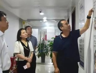 河北省数字经济联合会调研组到文始征信公司考察