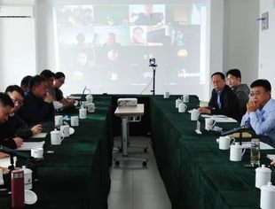 战略不变，方向不变，任务不变，力度不减！
联合会召开年度工作推进务虚会