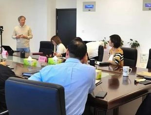 学习标准化思维 推进高质量发展 联合会举行标准化专题辅导会